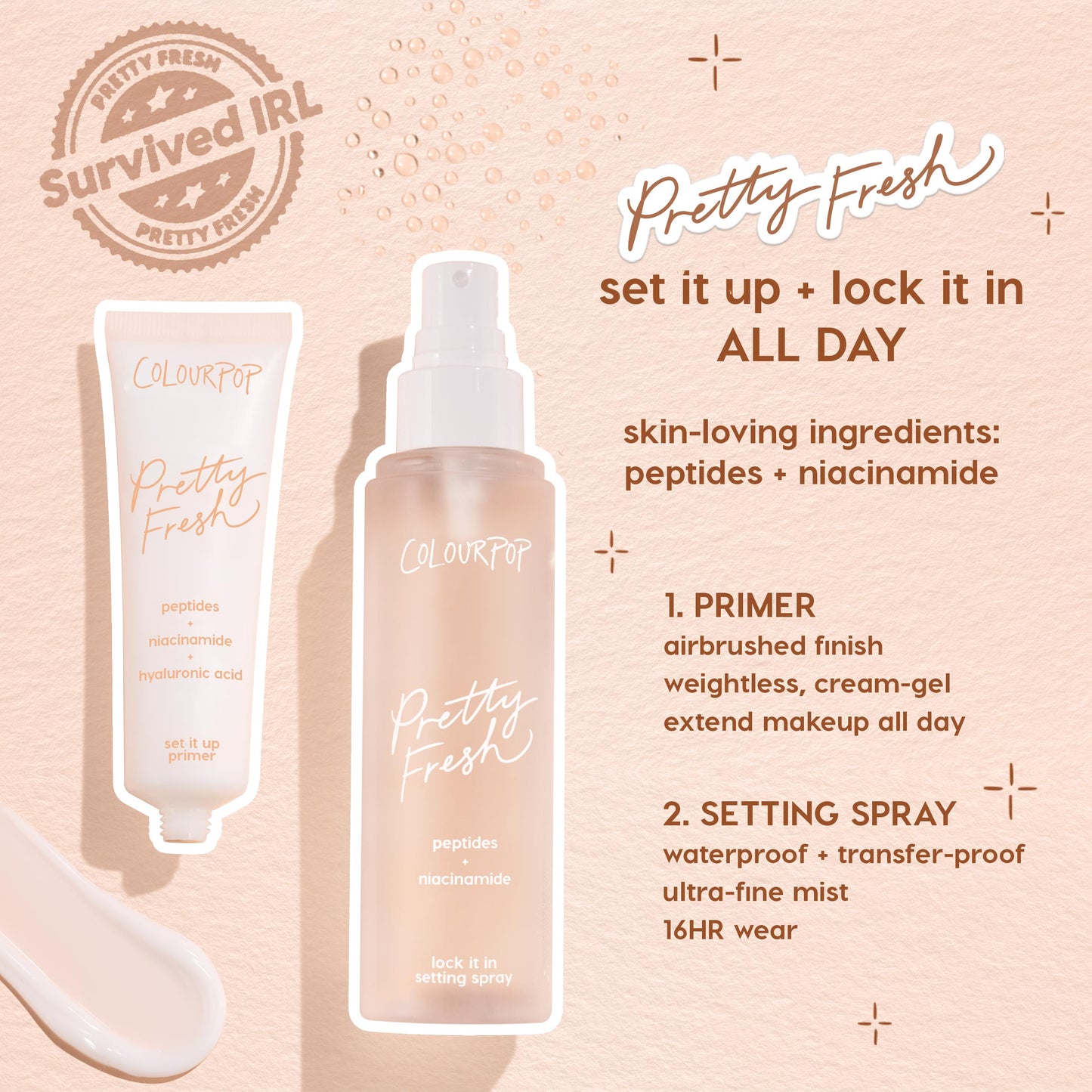 Complexion Bundle